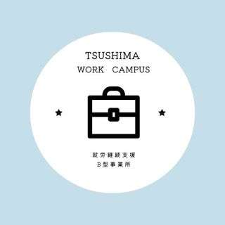 tsushima_wc